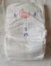 BBG蓝芯丝薄轻柔bbg纸尿裤S码70片(3-6kg)婴儿尿不湿超薄瞬吸秒干 晒单实拍图