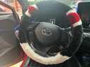 启韵 冬季纯羊毛汽车方向盘套可爱保暖短毛绒车把套皮毛一体冬天通用 拼花酒红色羊毛把套 实拍图