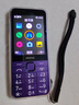 诺基亚【2024新品首销】Nokia 235 4G全网通2.8英寸巨屏 大字大按键 超长待机 老人老年学生按键备用手机 紫色 官方标配+防护四件套+充电头 实拍图