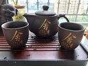 正扬紫砂茶具小套装家用功夫茶杯茶壶泡茶器全套办公室客厅喝茶盘整套 紫砂/龙壶（舍得）+六杯+福猪/茶道+长琴胡黑 实拍图