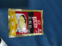 海天盐焗鸡粉专用料30g*6袋 广东客家盐局鸡粉鸡爪虾沙姜粉家用 盐焗粉1盒（内含6包） 实拍图