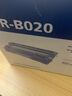 兄弟原装TN-B020墨粉盒DR打印机硒鼓7530dn7500 2050 7535DW 7520dw 原装DR-B020硒鼓架（不含粉盒） 实拍图