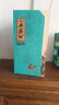 西凤酒 国花瓷10年纪念版  52度 500ml 单瓶装 凤香型白酒 实拍图