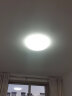 欧普（OPPLE）卧室灯led吸顶灯新中式客厅灯圆形现代简约超薄灯具 儿童房灯饰 实拍图