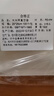 木木呷   真空机封口袋真空保鲜袋带纹路袋食品抽真空袋网纹袋真空包装 20*25cm纹路袋100个 实拍图