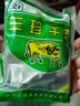 三珍斋老字号五香酱牛肉100克 年夜饭卤牛肉真空即食黄牛肉熟食特产小吃 100克牛肉*1 实拍图