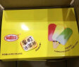 金稻谷（jindaogu） 维C果汁软糖果礼盒冰淇淋棒棒糖休闲零食 50支 1150g 1盒 实拍图