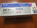 格之格适用佳能FX-9硒鼓MF4012B MF4330d MF4322d粉盒MF4150 L100 NT-C0FX9高品质1支装 实拍图