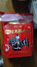 蝶泉新希望蝶泉全脂奶粉成人速溶奶粉400g*2袋大理邓川甜奶粉学生奶粉 400gx1袋甜奶粉【共20小包】 实拍图