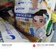 谷妈咪6:1钙铁锌面 营养强化多维小面条 儿童面条宝宝面条小面条218g/袋 实拍图