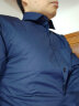 恒源祥保暖衬衫男士加绒加厚秋冬季纯色商务正装上班桑蚕丝内胆长袖衬衣 纯藏青色 C13X80 39（170/88A） 实拍图