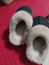 远港皮毛一体棉拖鞋女秋冬季2025新款居家用保暖毛毛绒室内男冬天软底 浅灰 44-45 (适合43-44脚) 实拍图