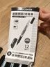 SIMBALION雄狮勾线笔685小双头儿童勾线笔美术专用油性彩色勾边笔防水不掉色小学生记号笔 685双头 黑色12支 实拍图