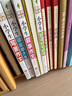 小学生黄冈作文书大全同步作文三到六年级作文训练同步人教版教材三四五六年级同步作文获奖优秀作文满分作文书作文大全入门与提高辅导书 写人+写景+状物+叙事+抒情+读后感(全套6册) 实拍图
