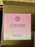 范思哲（VERSACE）白敬亭同款 粉耀晶钻女士香水50ml 节日礼物生日礼物送女友 实拍图