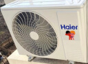 海尔（Haier）劲风 2匹 新一级客厅变频空调挂式 自清洁空调挂机 KFR-50GW/24PAA81U1套机 实拍图
