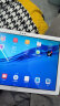 华为平板 M5青春版 8英寸 二手平板电脑 二手华为平板 颜色随机发货 4G+64G WiFi 晒单实拍图
