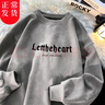 OIMG麂皮绒长袖T恤男春秋季卫衣宽松上衣服ins青少年内搭打底衫 E810-深灰色 常规 L 实拍图
