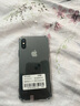 苹果xsamax Apple iPhone XS MAX 苹果 xs 国行 4G全网通 二手苹果手机 XS【深空灰】 64G【可选电池100+豪华大礼包】95精选靓机 实拍图
