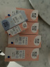 咿儿润小天使仿生胎脂婴儿新生儿保湿特润霜150g 新款特润霜*4 实拍图
