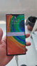 华为 HUAWEI Mate30 Pro（5G版）安卓智能 二手手机国行优惠券补贴 亮黑色 8G+512G 实拍图