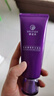 御泥坊 葡萄籽洁面乳 清洁补水保湿洗面奶100ml  氨基酸洁面 实拍图