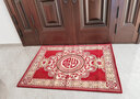 双喜临门 入户门地垫门垫防滑吸水脚垫家用卧室客厅茶几垫厨房卫浴防滑垫 福字-红色 120cm*160cm【 默认长方形 】 实拍图