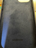 绿联硅胶壳 适用苹果12手机壳iPhone12 Pro镜头全包硅胶手机套防摔保护壳 【12/12Pro】硅胶【深海蓝】 实拍图