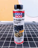 力魔（LIQUI MOLY） 德国进口发动机内部清洗剂 祛除积碳免拆发动机减少油泥 强力清洗组合套装 8万公里以上 实拍图