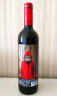 奥兰小红帽红酒半甜红葡萄酒750ml*1瓶  西班牙进口 实拍图