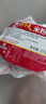 天福号【米粉肉】北京猪肉五花熟食凉菜即食下酒菜家宴300g老字号卤味 米粉肉300g*1 实拍图