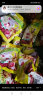 西麦红枣高铁燕麦片700g袋 冲饮谷物代餐粉营养早餐膳食纤维独立包装 实拍图