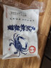 缅甸进口软壳蟹新鲜冷冻青蟹螃蟹 日式料理 750g(8-12只)  可油炸 晒单实拍图