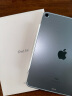 Apple苹果 iPad Air4 第四代平板 10.9英寸 ipad平板 官翻平板电脑 天空蓝【评价有礼】 256G插卡4G版未激活全国联保一年 晒单实拍图