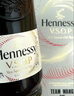 轩尼诗（Hennessy）VSOP干邑白兰地 法国进口洋酒700mlTEAMWANG限量礼盒送礼 实拍图
