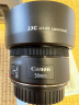 JJC 适用佳能EF 50 f/1.8 STM遮光罩第三代小痰盂49mm定焦镜头90D 80D 70D 800D单反相机配件ES-68 实拍图