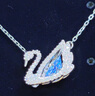 施华洛世奇（SWAROVSKI）Swan优雅天鹅项链女吊坠轻奢送女友老婆毕业礼物女 125周年蓝色5533397 实拍图