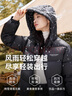 雅鹿三防短款羽绒服女冬免洗户外休闲蓄热保暖连帽加厚面包服外套 黑色 2XL 【推荐155-165斤】 实拍图