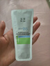 玉泽（Dr.Yu）维生素原B5速安特护霜5g 实拍图