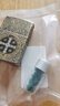 CORTZippo专用加粗打火石2.5mm软火石点火率高超软配件优质进口软火石 【绿眼】30粒装-高爆率软火石 3【瓶】-仅Zippo适用 实拍图