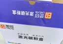 灵印适用佳能MF3010硒鼓CRG925碳粉盒LBP6018W打印机3018L墨粉912墨盒 CRG912/925标准版硒鼓【2支装】 实拍图