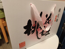 东阿阿胶桃花姬阿胶糕180g*2即食阿胶糕礼盒补品糕送长辈 送父母礼物 实拍图