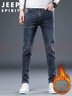 JEEP SPIRIT吉普牛仔裤男秋冬季韩版裤子男士修身小脚裤男裤 蓝灰加绒 33 实拍图