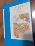 阿加莎·克里斯蒂作品40:万圣节前夜的谋杀(平装) 小说 波洛系列 午夜文库 大师系列 悬疑推理 电影威尼斯惊魂夜原作 杨紫琼、詹米·多南、蒂·娜菲等群星出演 实拍图
