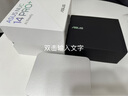 华硕（ASUS）NUC14 Pro mini迷你主机高性能商用AI办公台式机电脑 (酷睿Ultra5-125H 不含内存/硬盘/系统)银 实拍图