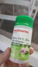 Healtheries紫锥菊大蒜+维生素C+锌+橄榄叶复合维生素片新西兰进口增强免疫力 综合营养 60片/瓶 实拍图