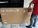 LGC5系列 65英寸OLED电视 4K超高清巨幕观影 AI电视 144Hz 65C4升级款 家电国家补贴 OLED65C5PCA 实拍图