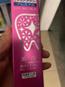 花王（KAO）进口光感亮白美白牙膏100g 强效高氟防蛀进口牙膏 实拍图