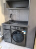 希尚可定制洗衣机柜加厚蜂窝铝切角阳台柜滚筒洗衣机伴侣石英石洗衣柜 105cm灰色左盆【白盆备注】 实拍图
