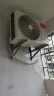 TCL 空调1.5匹 新国标能效 变频冷暖 卧室壁挂式空调挂机KFRd-35GW/D-STA12Bp(B3) 以旧换新 晒单实拍图